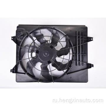 25380-A4000 Kia Carens 13 Radiator Fan Fan Fan Fan